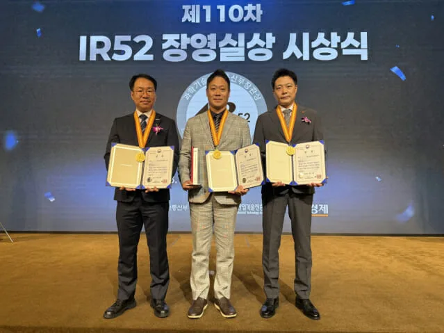 SK인텔릭스 나무엑스 장영실상 수상, 웰니스 로봇 시대 열릴까