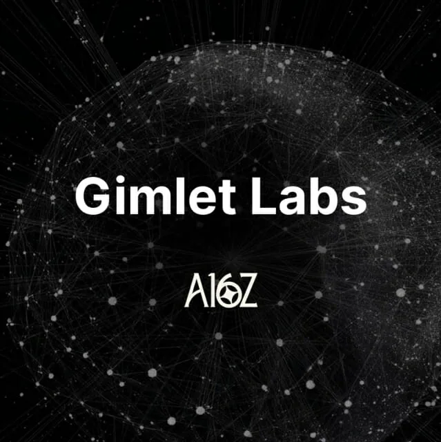 삼성과 MS가 투자한 짐렛랩스, GPU 독점 깨는 멀티 실리콘 AI 추론 기술