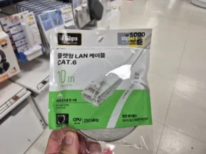 다이소 랜선 10m 가격부터 CAT6 성능 비교, 와이파이 고민 해결하는 법