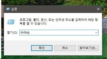 그래픽카드 성능 순위 보는 법 - RTX 5060 Ti 가성비의 함정 (32자)